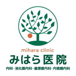 みはら医院 ブログ